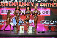 Чемпионат Московской области по бодибилдингу - 2026