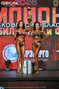Чемпионат Московской области по бодибилдингу - 2026