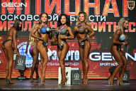 Чемпионат Московской области по бодибилдингу - 2026