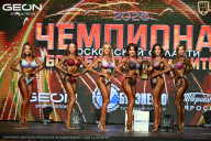 Чемпионат Московской области по бодибилдингу - 2026