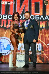 Чемпионат Московской области по бодибилдингу - 2026