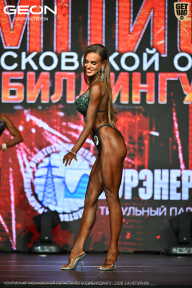 Чемпионат Московской области по бодибилдингу - 2026