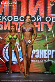 Чемпионат Московской области по бодибилдингу - 2026