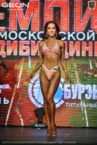 Чемпионат Московской области по бодибилдингу - 2026