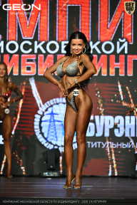 Чемпионат Московской области по бодибилдингу - 2026