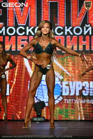 Чемпионат Московской области по бодибилдингу - 2026