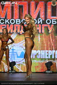 Чемпионат Московской области по бодибилдингу - 2026
