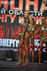 Чемпионат Московской области по бодибилдингу - 2026