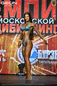 Чемпионат Московской области по бодибилдингу - 2026