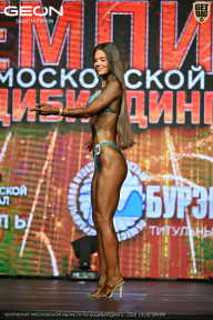 Чемпионат Московской области по бодибилдингу - 2026