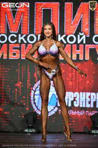 Чемпионат Московской области по бодибилдингу - 2026