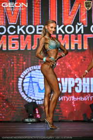 Чемпионат Московской области по бодибилдингу - 2026