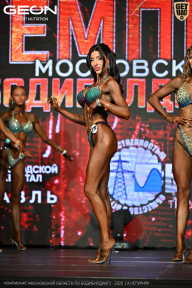 Чемпионат Московской области по бодибилдингу - 2026