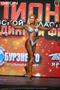Чемпионат Московской области по бодибилдингу - 2026