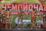 Чемпионат Московской области по бодибилдингу - 2026