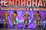 Чемпионат Московской области по бодибилдингу - 2026