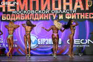 Чемпионат Московской области по бодибилдингу - 2026