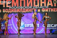 Чемпионат Московской области по бодибилдингу - 2026