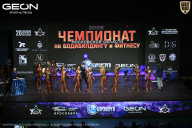 Чемпионат Московской области по бодибилдингу - 2026