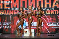 Чемпионат Московской области по бодибилдингу - 2026