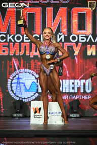 Чемпионат Московской области по бодибилдингу - 2026