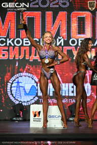 Чемпионат Московской области по бодибилдингу - 2026
