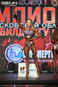 Чемпионат Московской области по бодибилдингу - 2026