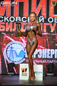Чемпионат Московской области по бодибилдингу - 2026