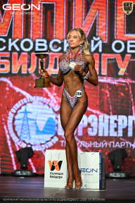 Чемпионат Московской области по бодибилдингу - 2026