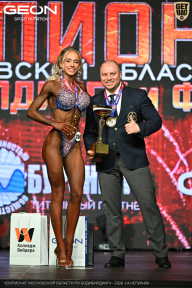Чемпионат Московской области по бодибилдингу - 2026