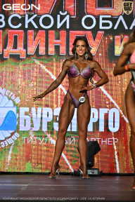 Чемпионат Московской области по бодибилдингу - 2026