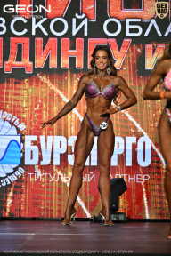 Чемпионат Московской области по бодибилдингу - 2026