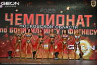 Чемпионат Московской области по бодибилдингу - 2026