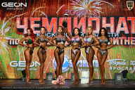 Чемпионат Московской области по бодибилдингу - 2026