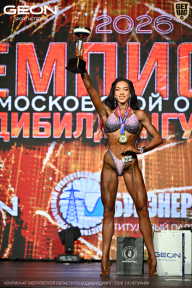 Чемпионат Московской области по бодибилдингу - 2026