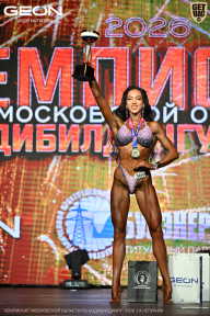 Чемпионат Московской области по бодибилдингу - 2026