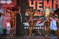 Чемпионат Московской области по бодибилдингу - 2026