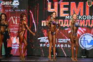 Чемпионат Московской области по бодибилдингу - 2026