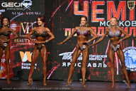 Чемпионат Московской области по бодибилдингу - 2026