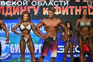 Чемпионат Московской области по бодибилдингу - 2026
