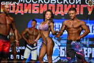 Чемпионат Московской области по бодибилдингу - 2026