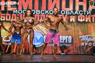 Чемпионат Московской области по бодибилдингу - 2026