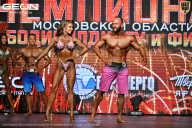 Чемпионат Московской области по бодибилдингу - 2026