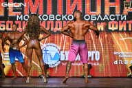 Чемпионат Московской области по бодибилдингу - 2026