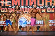 Чемпионат Московской области по бодибилдингу - 2026