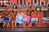Чемпионат Московской области по бодибилдингу - 2026