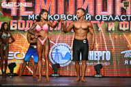 Чемпионат Московской области по бодибилдингу - 2026