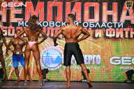 Чемпионат Московской области по бодибилдингу - 2026