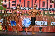 Чемпионат Московской области по бодибилдингу - 2026