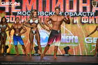 Чемпионат Московской области по бодибилдингу - 2026